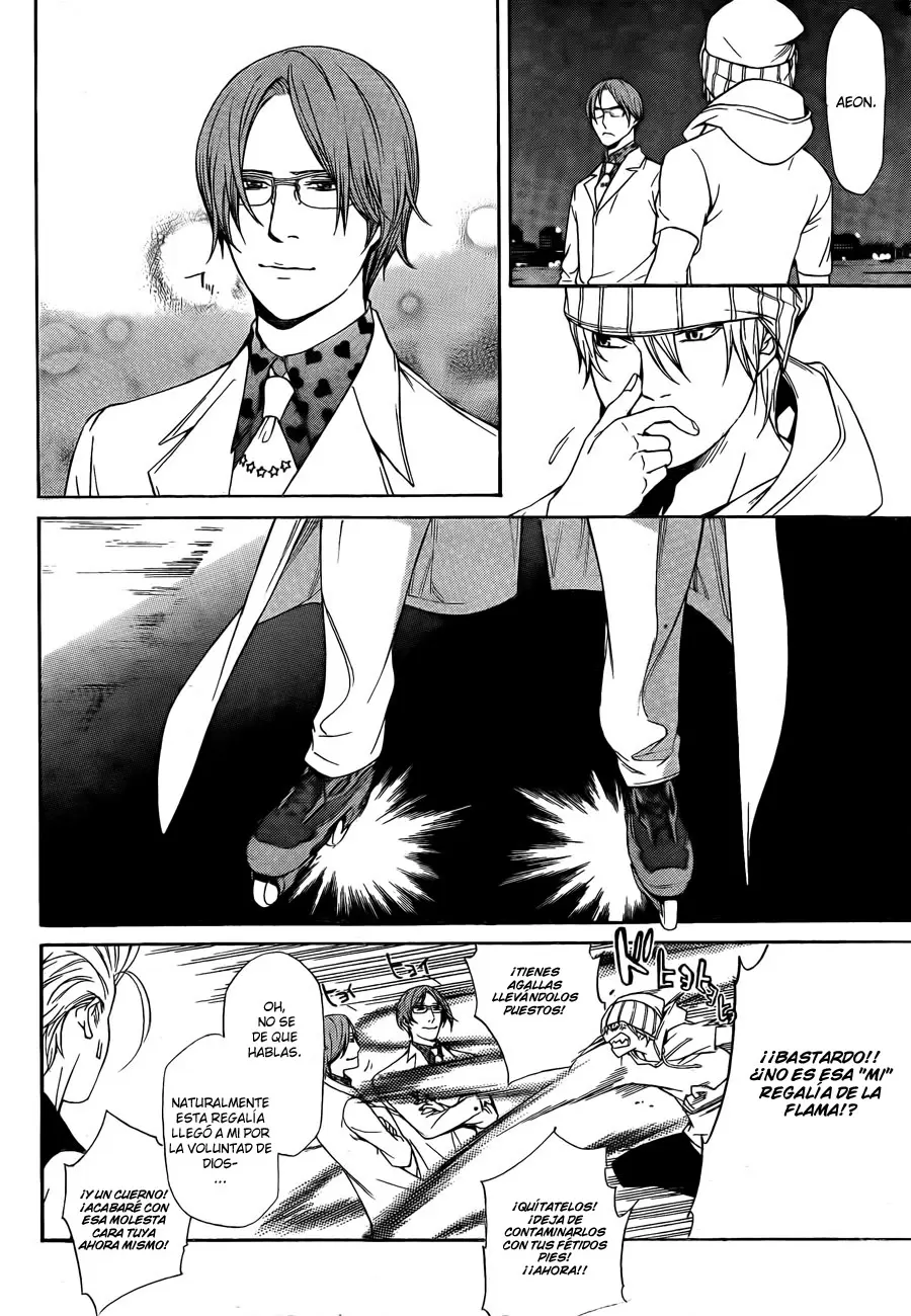 Air Gear - Capítulo 262 - Página 7 - LectorTMOo