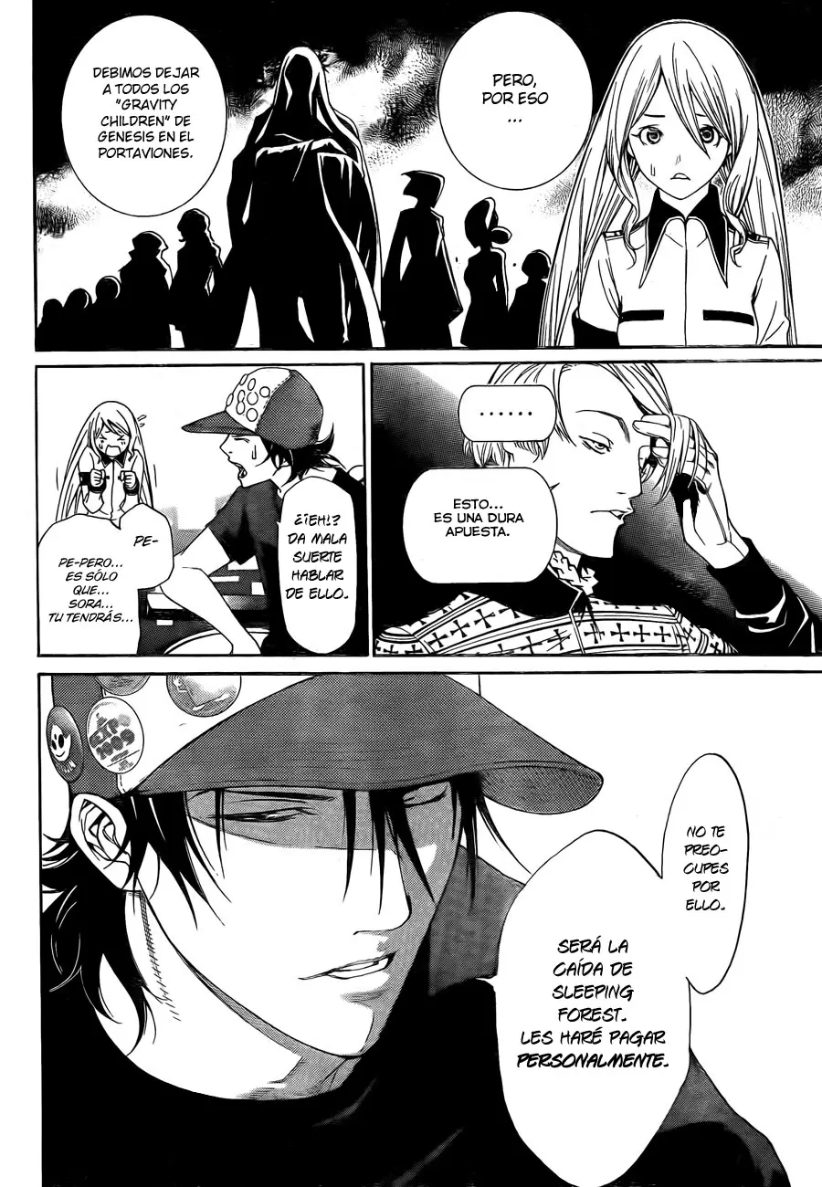Air Gear - Capítulo 262 - Página 11 - LectorTMOo