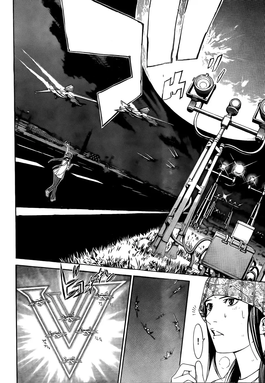Air Gear - Capítulo 262 - Página 15 - LectorTMOo