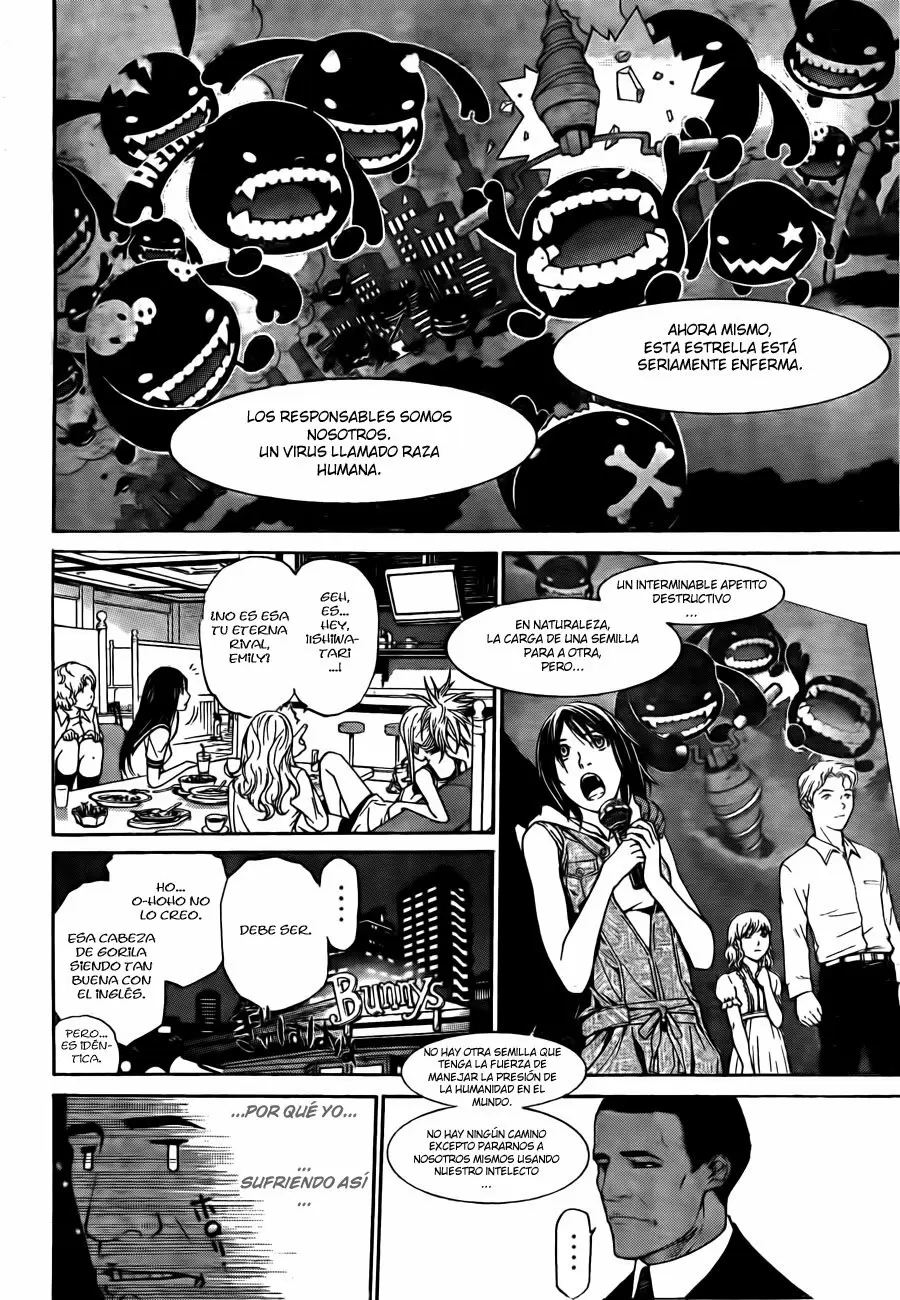 Air Gear - Capítulo 263 - Página 4 - LectorTMOo