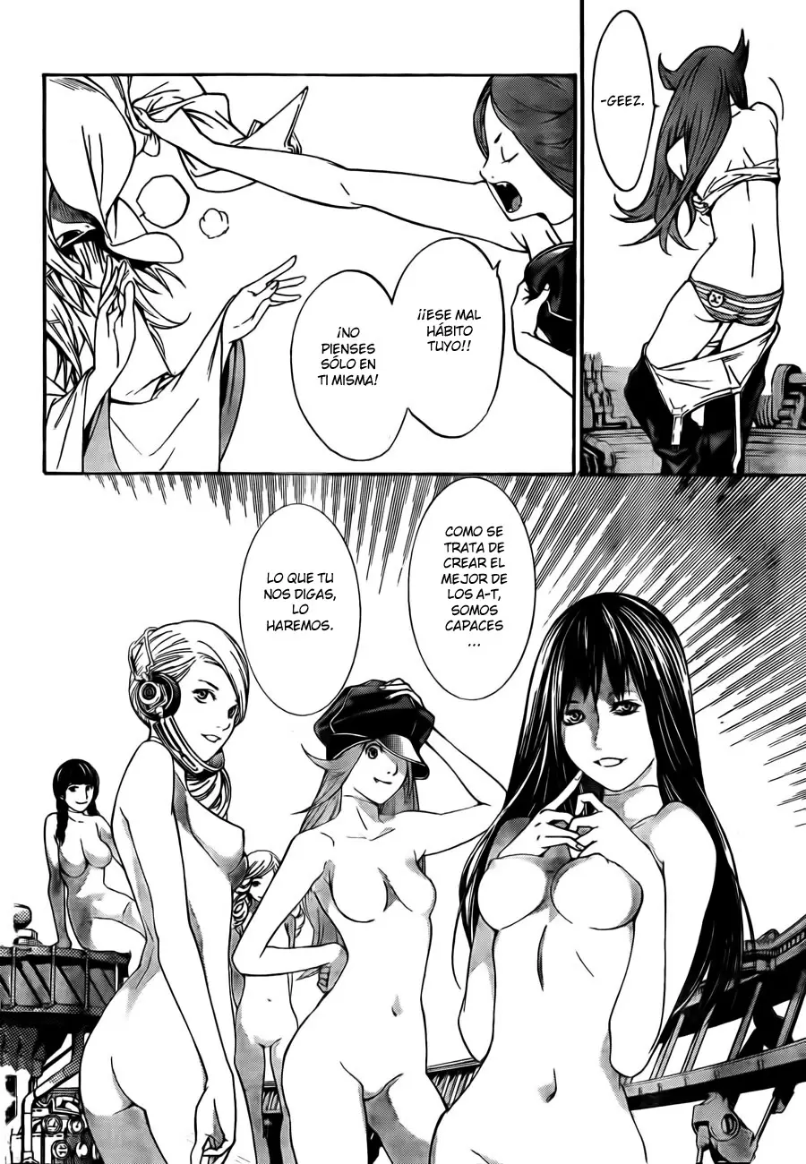 Air Gear - Capítulo 263 - Página 12 - LectorTMOo