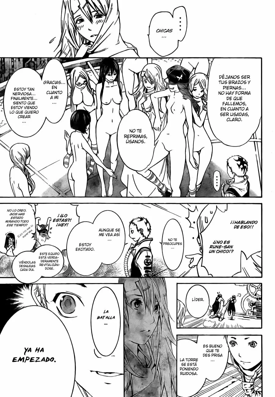 Air Gear - Capítulo 263 - Página 13 - LectorTMOo