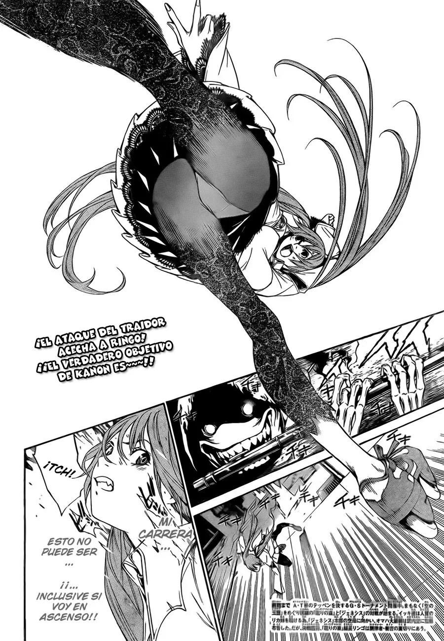 Air Gear - Capítulo 264 - Página 2 - LectorTMOo