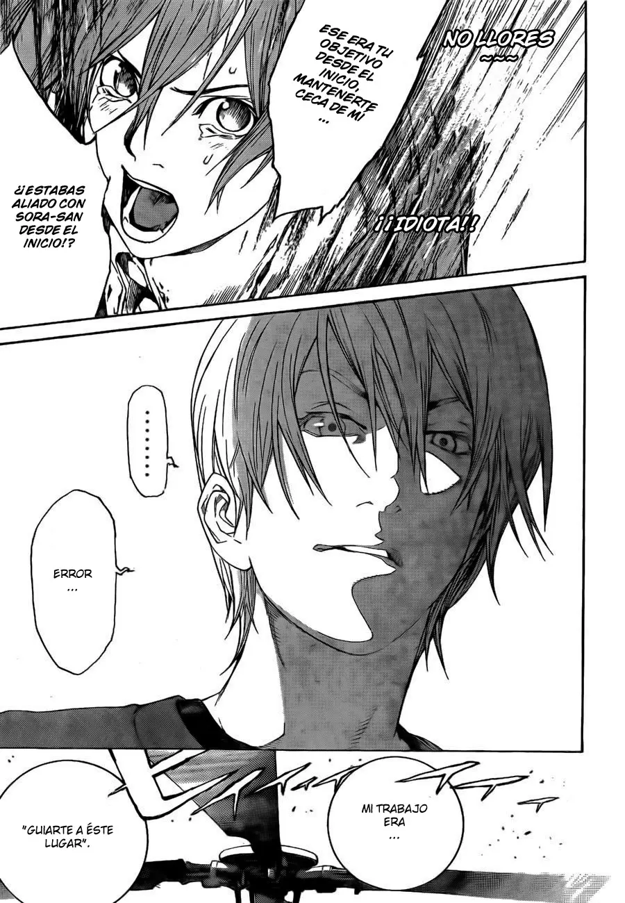 Air Gear - Capítulo 264 - Página 7 - LectorTMOo