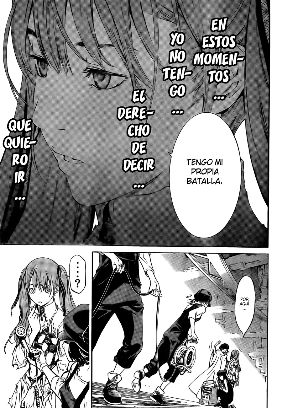 Air Gear - Capítulo 265 - Página 7 - LectorTMOo