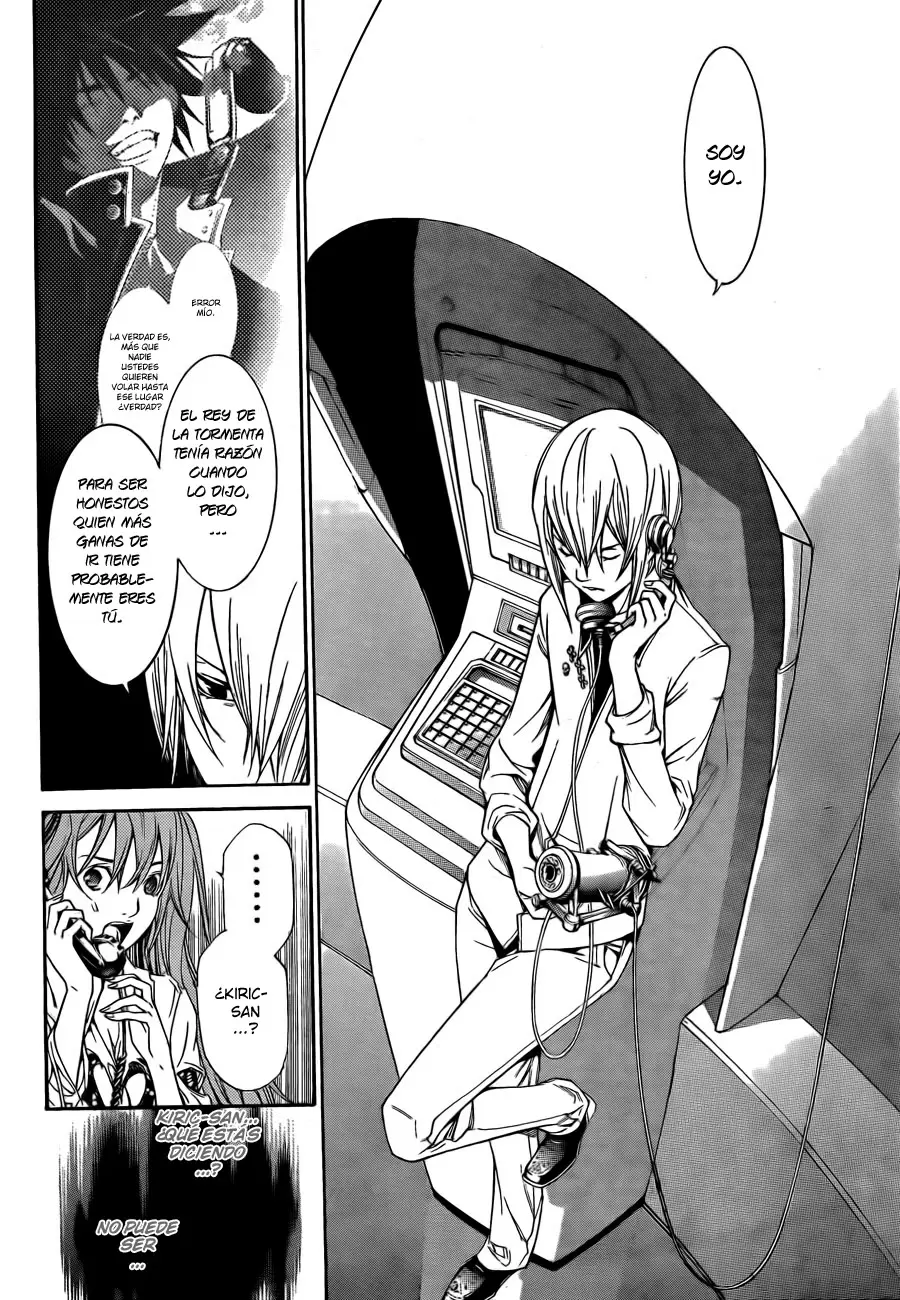 Air Gear - Capítulo 265 - Página 8 - LectorTMOo