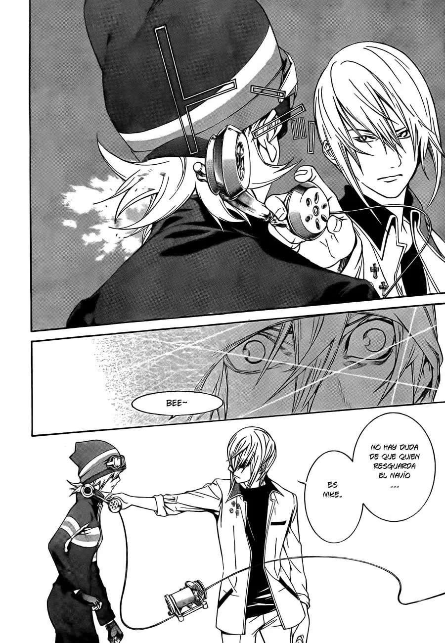 Air Gear - Capítulo 265 - Página 13 - LectorTMOo