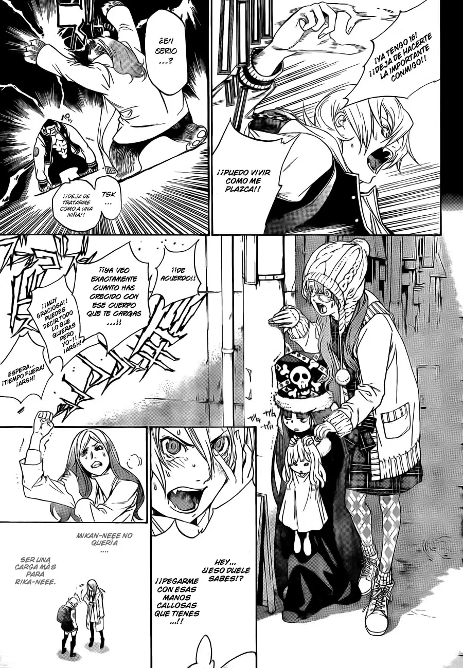 Air Gear - Capítulo 266 - Página 7 - LectorTMOo