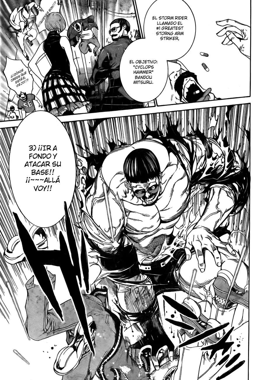 Air Gear - Capítulo 267 - Página 7 - LectorTMOo