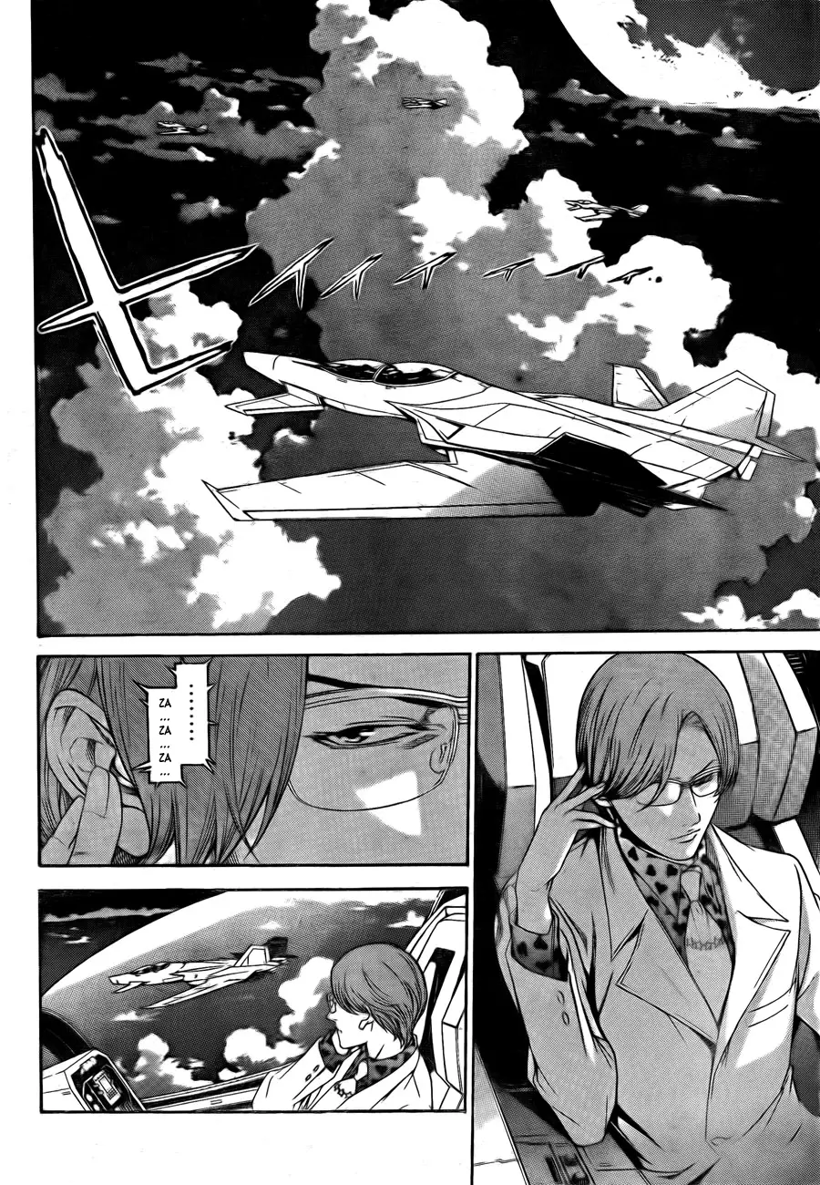 Air Gear - Capítulo 267 - Página 8 - LectorTMOo