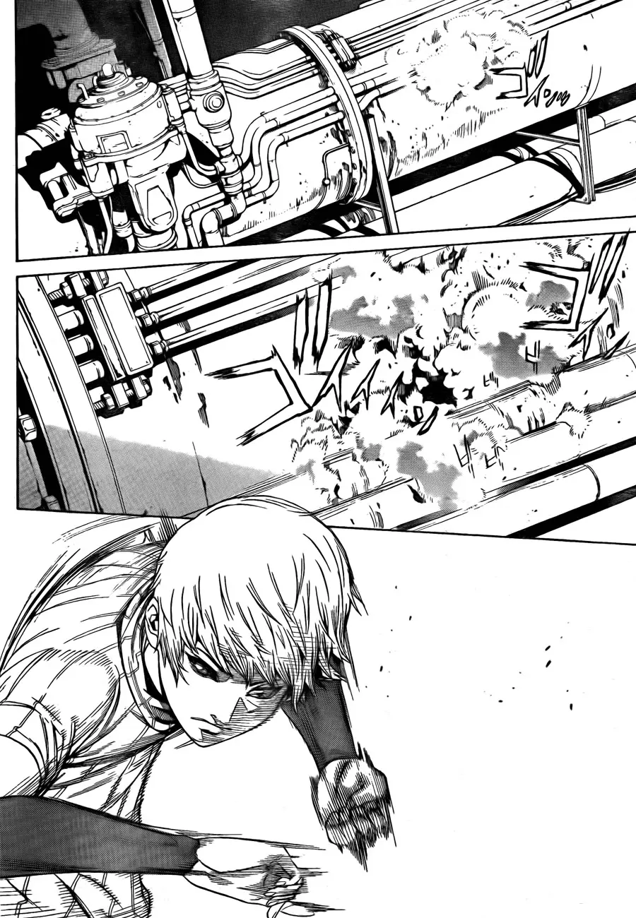 Air Gear - Capítulo 267 - Página 12 - LectorTMOo