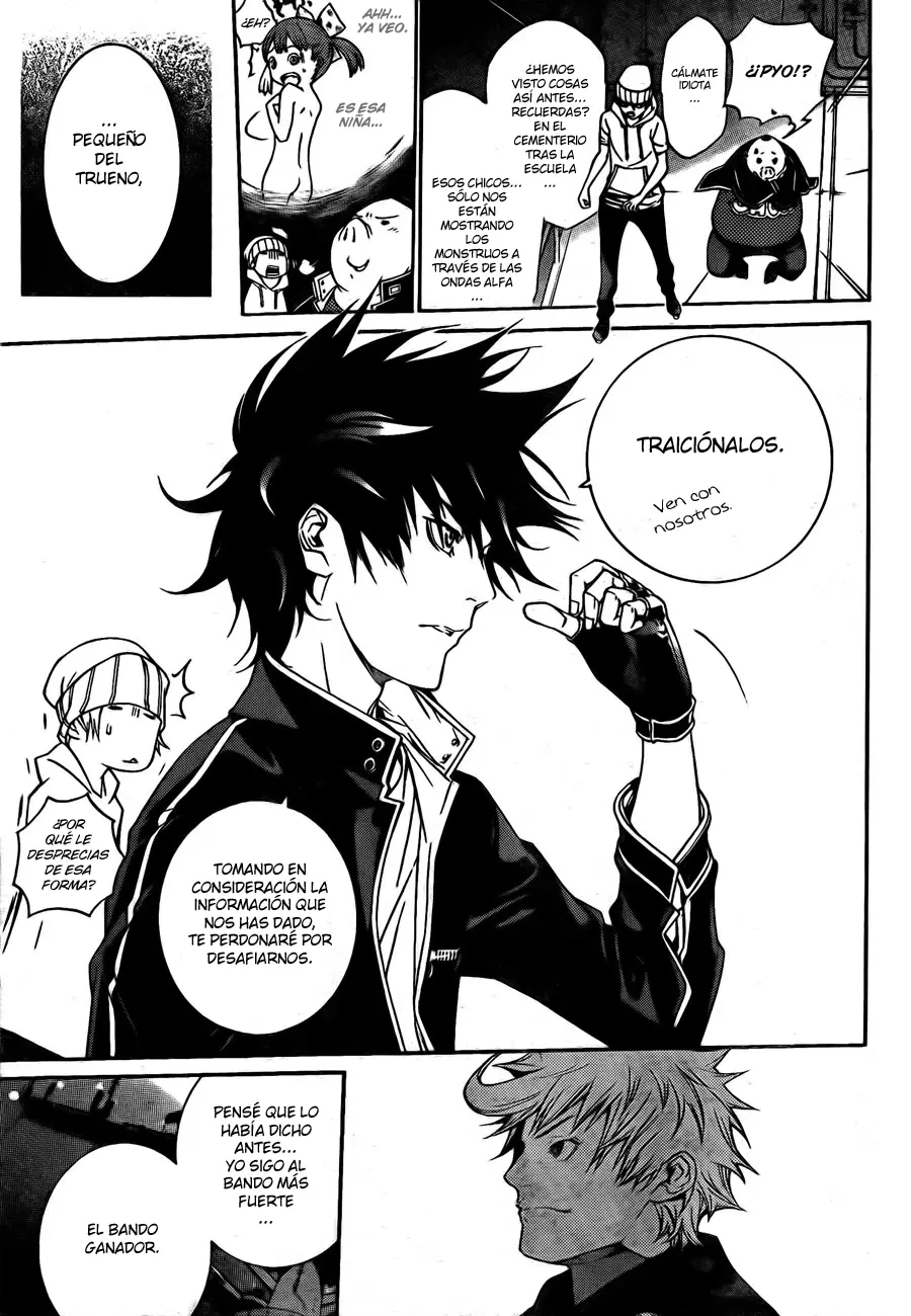 Air Gear - Capítulo 269 - Página 16 - LectorTMOo
