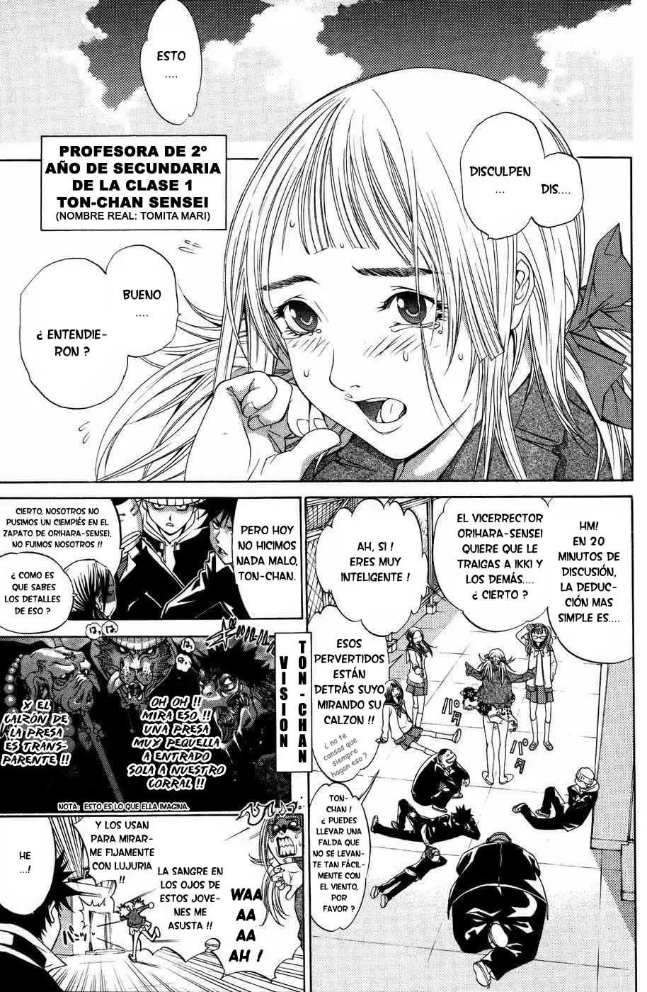 Air Gear - Capítulo 27 - Página 4 - LectorTMOo