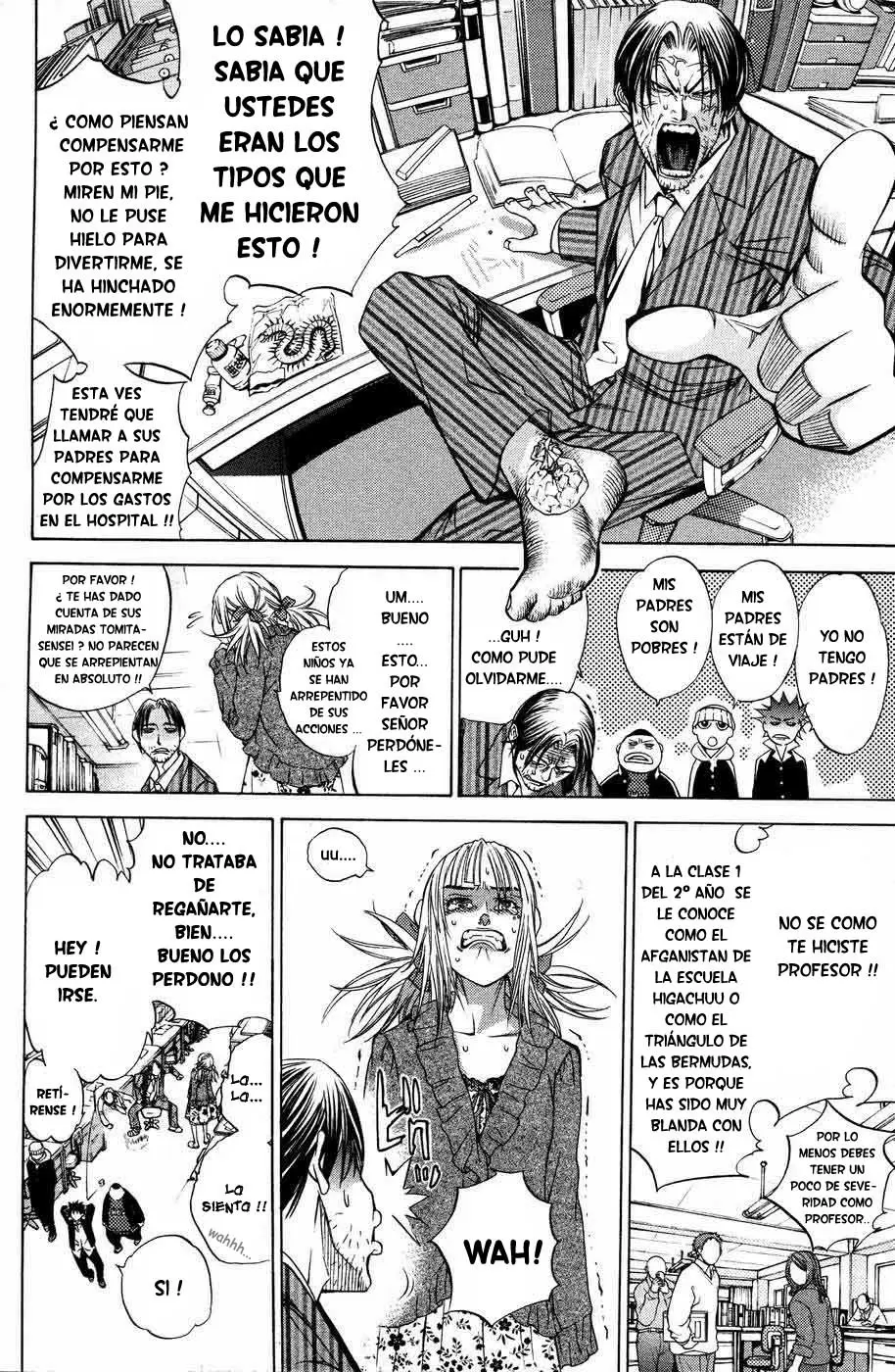Air Gear - Capítulo 27 - Página 5 - LectorTMOo