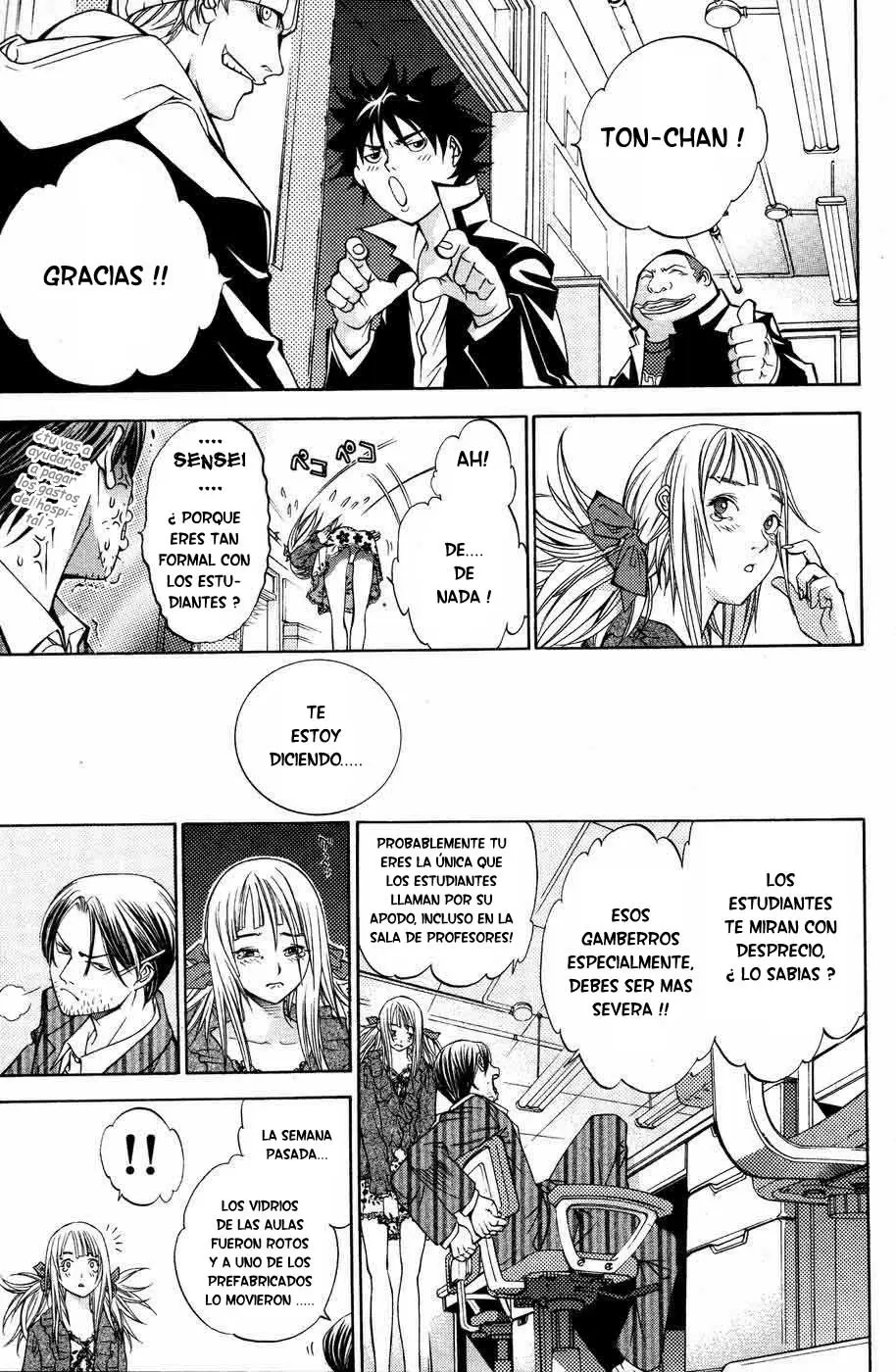 Air Gear - Capítulo 27 - Página 6 - LectorTMOo