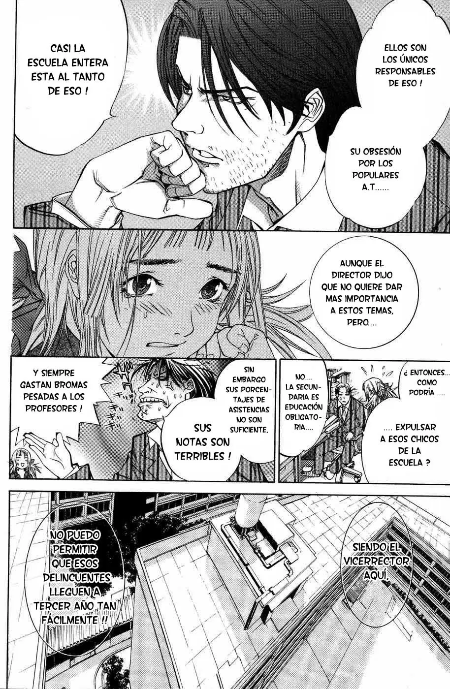 Air Gear - Capítulo 27 - Página 7 - LectorTMOo