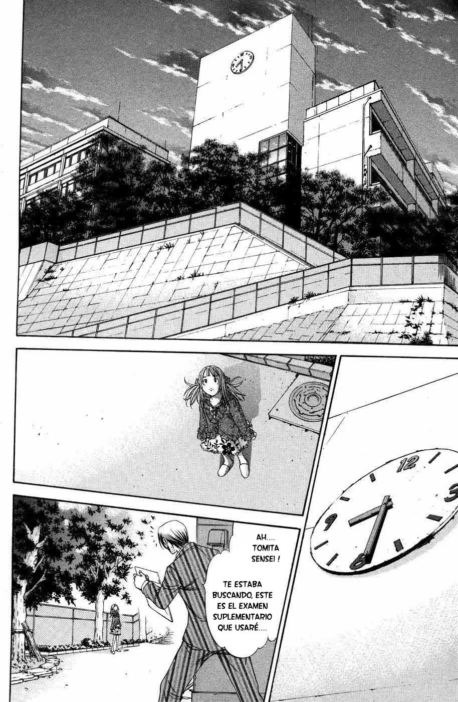 Air Gear - Capítulo 27 - Página 11 - LectorTMOo