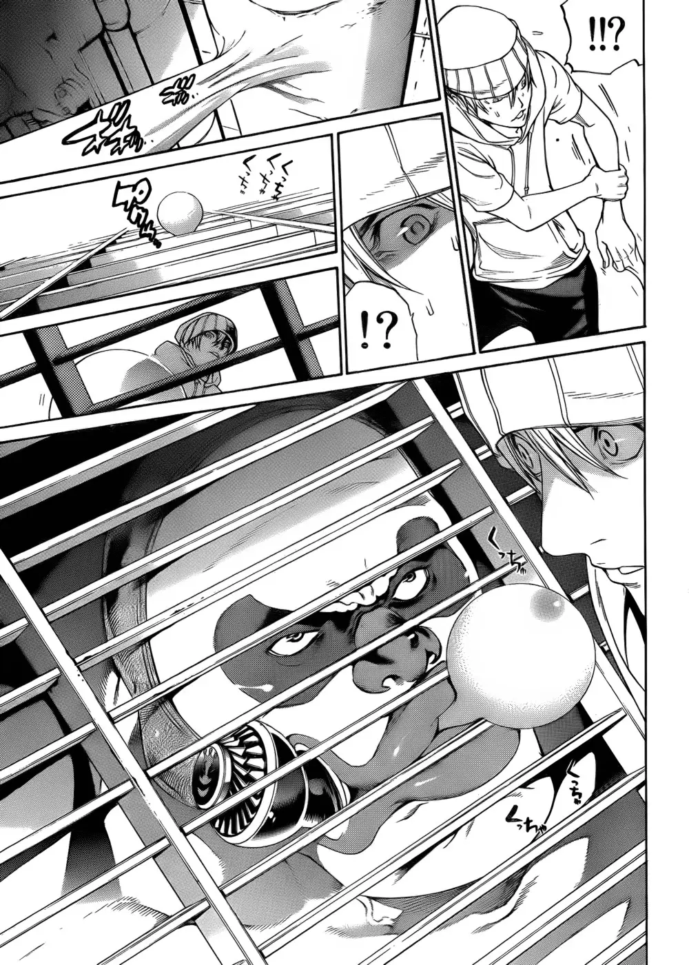 Air Gear - Capítulo 271 - Página 13 - LectorTMOo