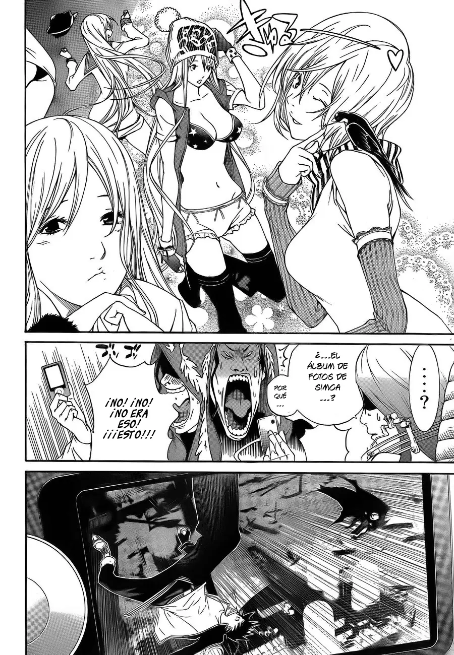 Air Gear - Capítulo 272 - Página 11 - LectorTMOo