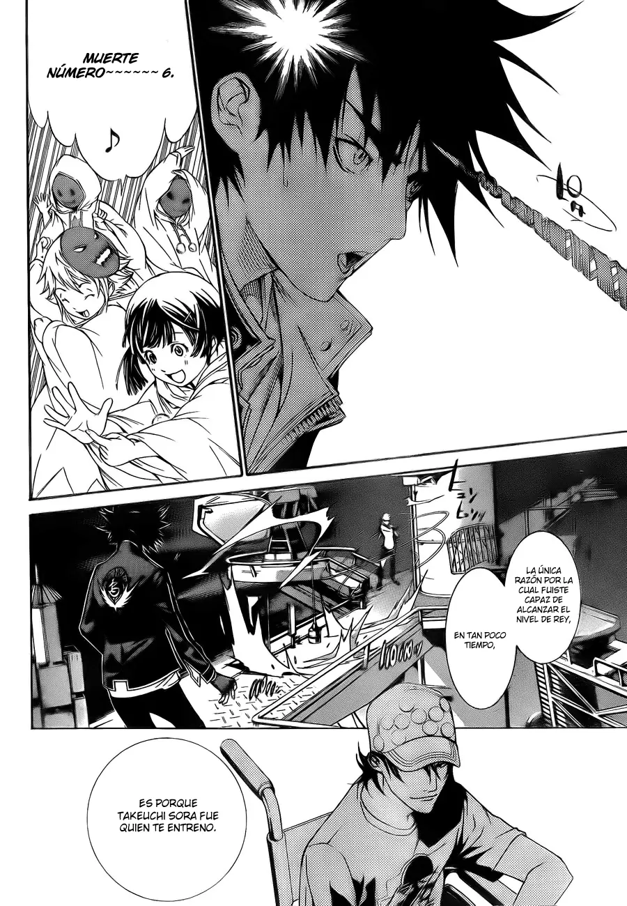 Air Gear - Capítulo 273 - Página 4 - LectorTMOo
