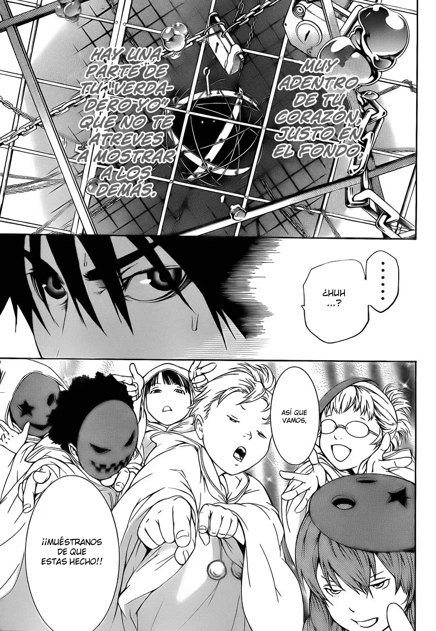 Air Gear - Capítulo 273 - Página 7 - LectorTMOo