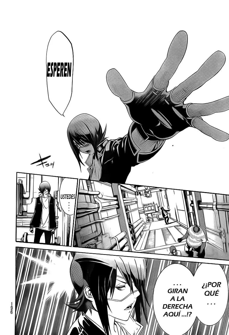 Air Gear - Capítulo 274 - Página 9 - LectorTMOo