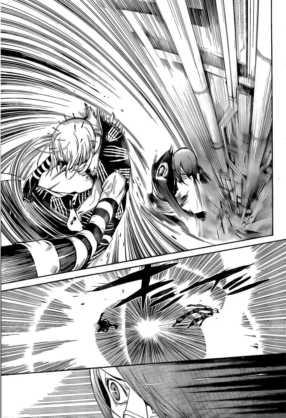 Air Gear - Capítulo 274 - Página 14 - LectorTMOo