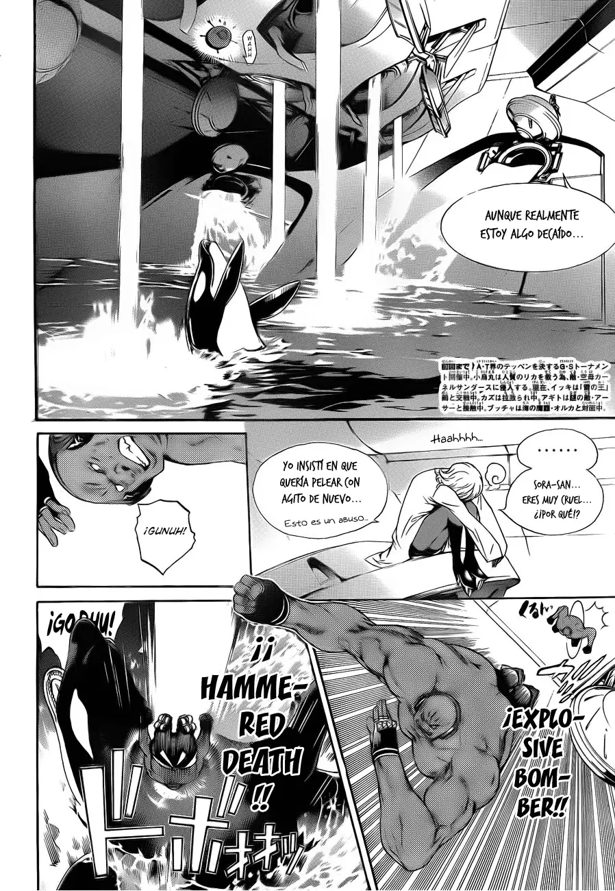 Air Gear - Capítulo 276 - Página 2 - LectorTMOo