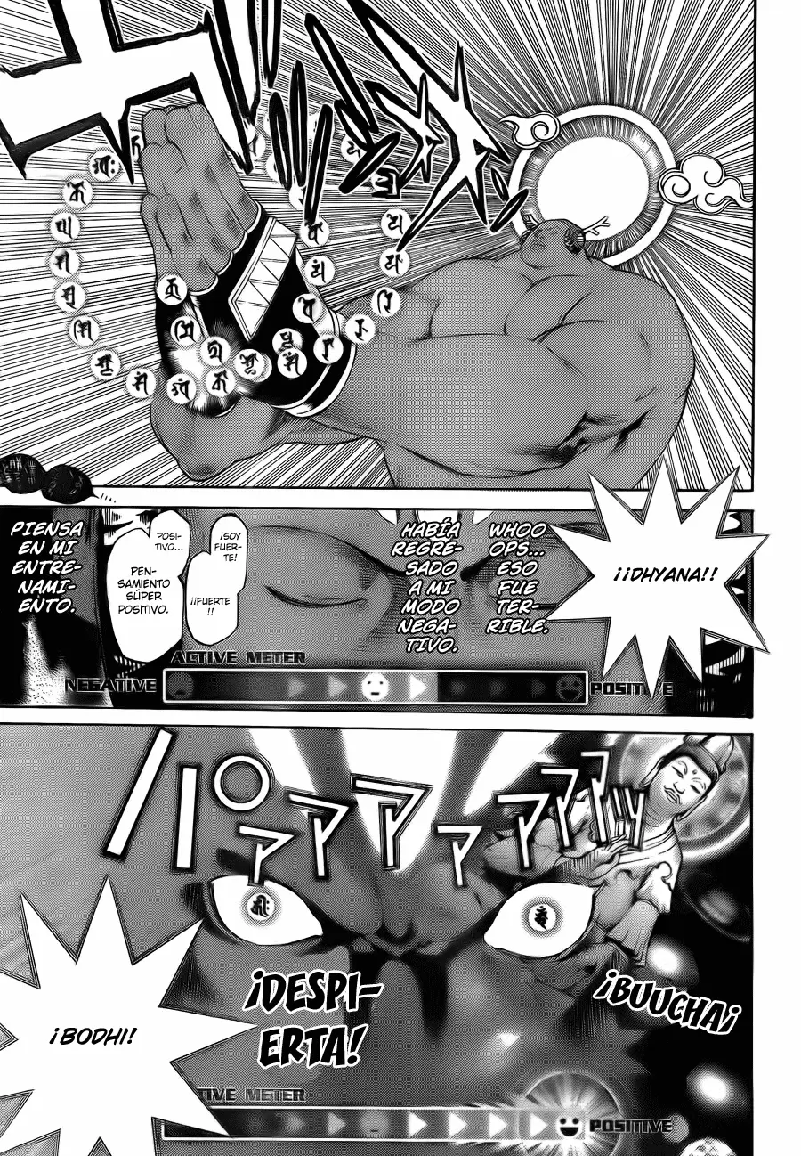 Air Gear - Capítulo 276 - Página 5 - LectorTMOo