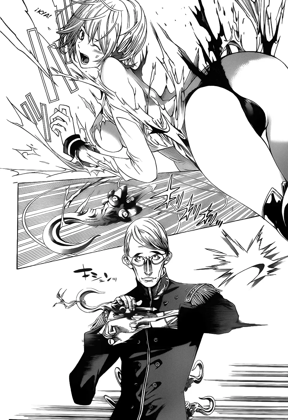 Air Gear - Capítulo 277 - Página 5 - LectorTMOo