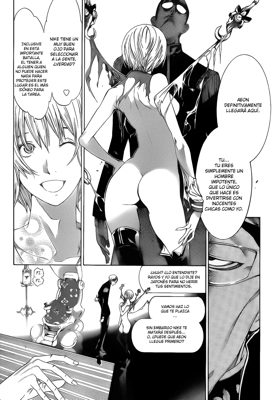 Air Gear - Capítulo 277 - Página 7 - LectorTMOo