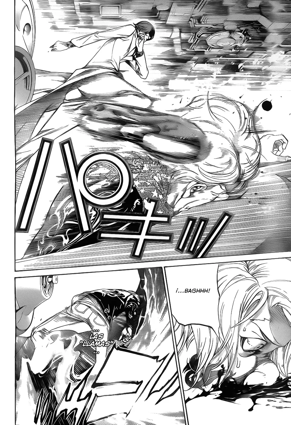 Air Gear - Capítulo 277 - Página 15 - LectorTMOo