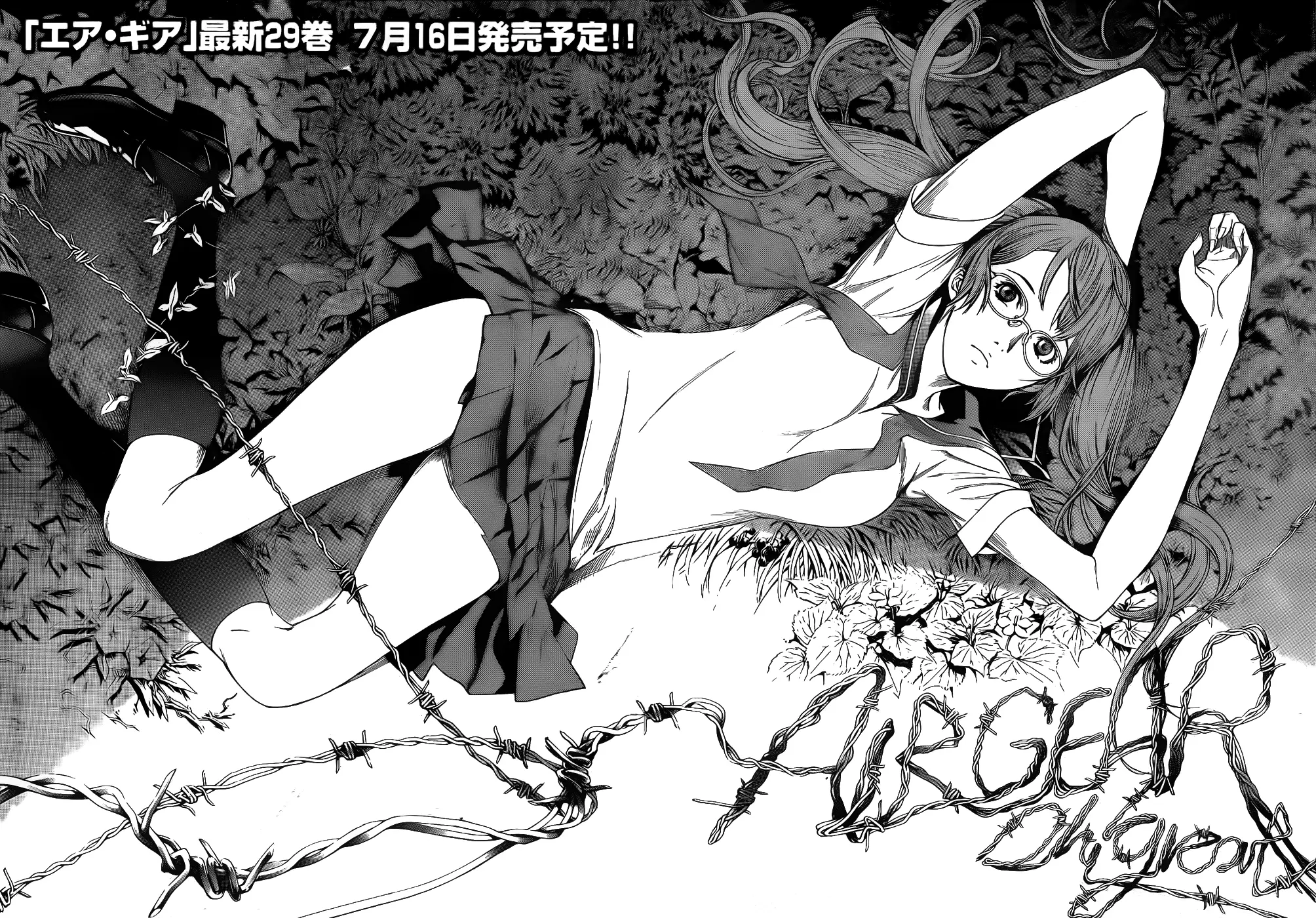 Air Gear - Capítulo 278 - Página 9 - LectorTMOo