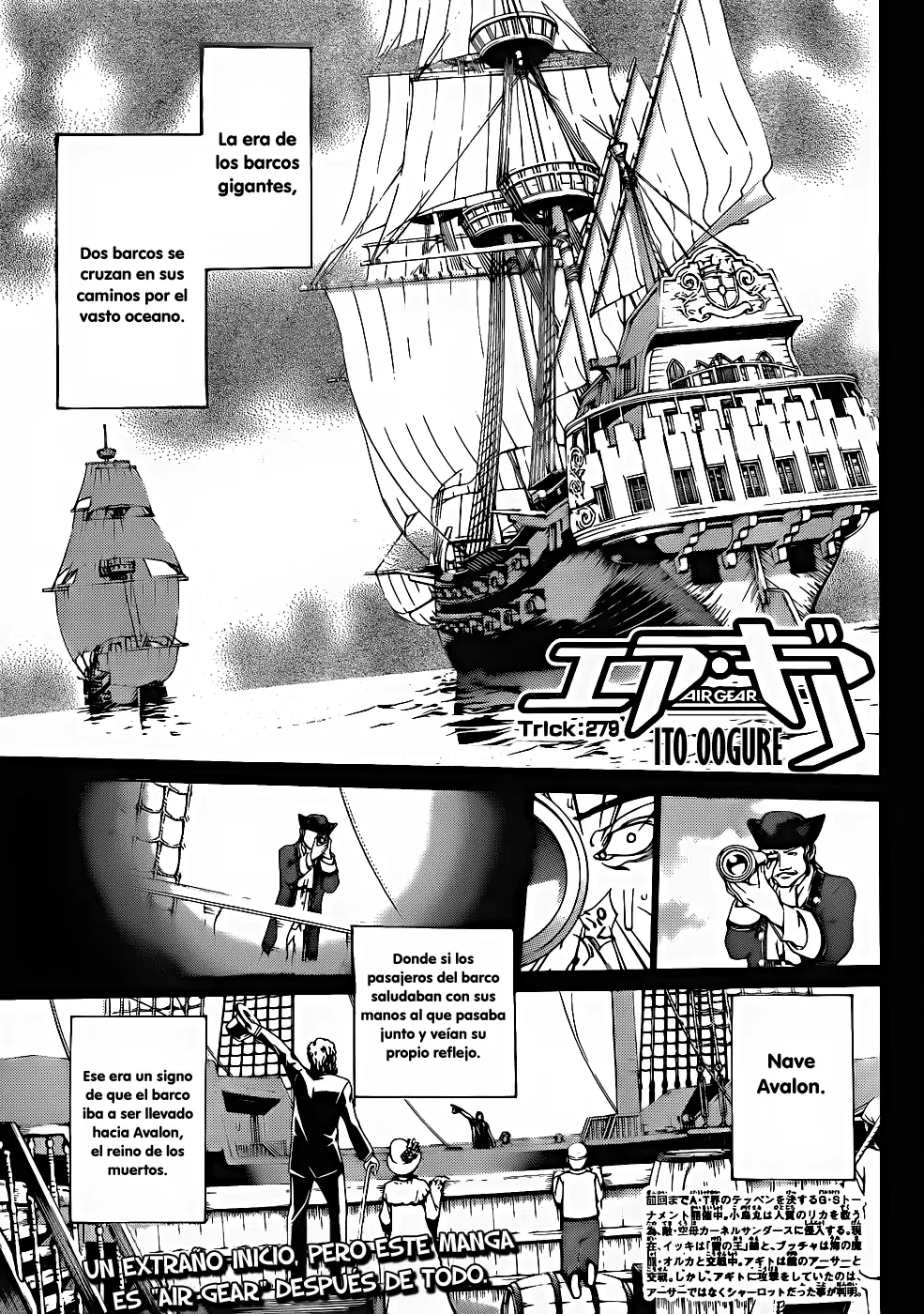 Air Gear - Capítulo 279 - Página 2 - LectorTMOo