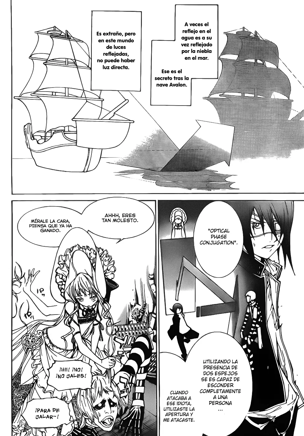 Air Gear - Capítulo 279 - Página 7 - LectorTMOo