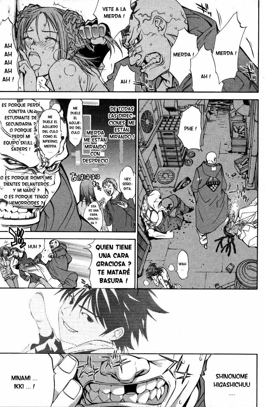 Air Gear - Capítulo 28 - Página 5 - LectorTMOo