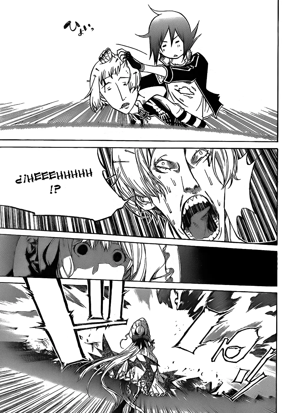 Air Gear - Capítulo 280 - Página 11 - LectorTMOo