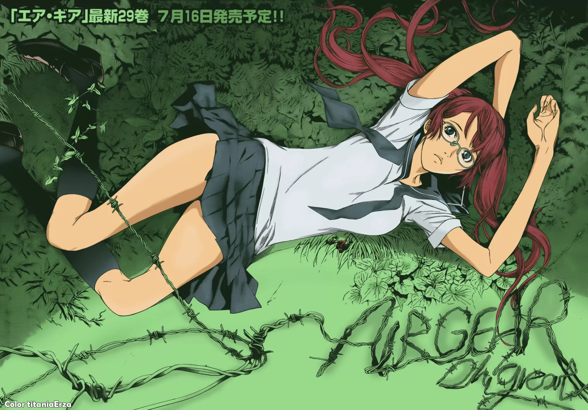 Air Gear - Capítulo 280 - Página 17 - LectorTMOo