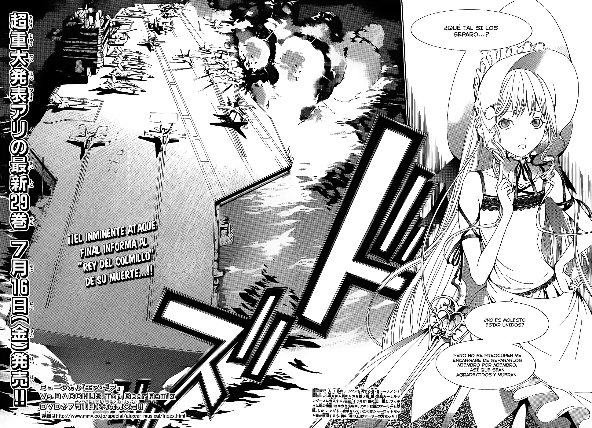 Air Gear - Capítulo 282 - Página 3 - LectorTMOo