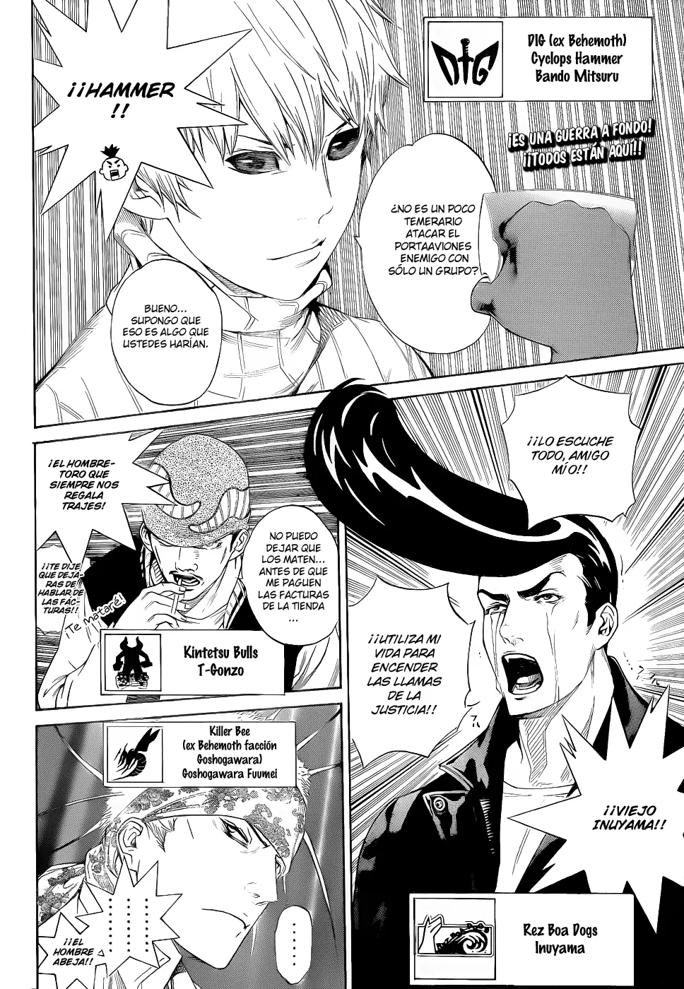 Air Gear - Capítulo 283 - Página 3 - LectorTMOo