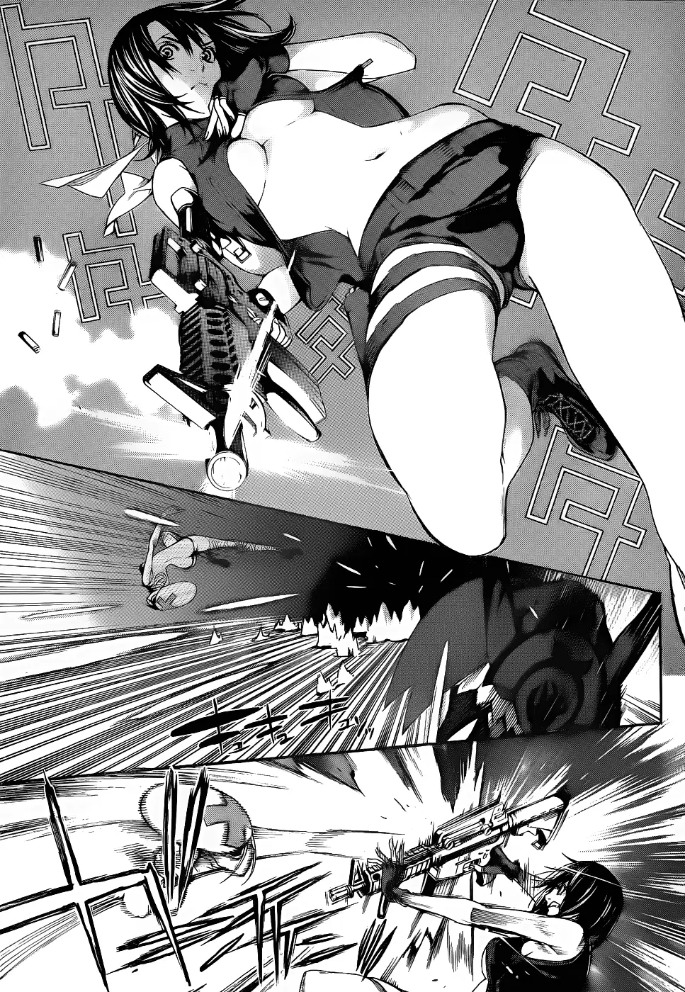 Air Gear - Capítulo 284 - Página 7 - LectorTMOo