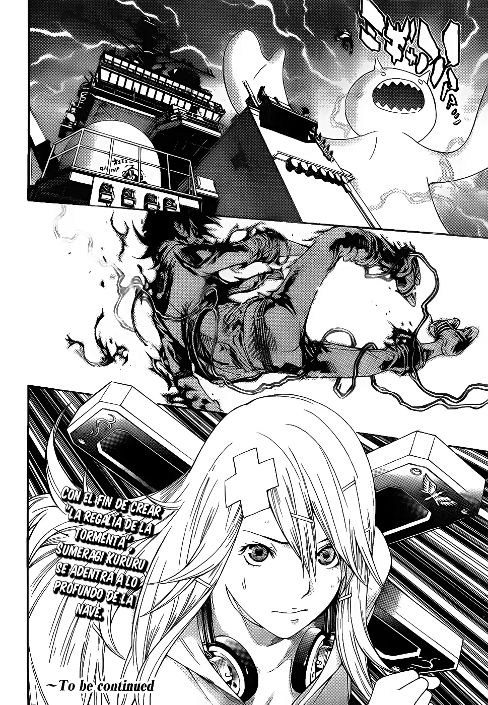 Air Gear - Capítulo 284 - Página 17 - LectorTMOo