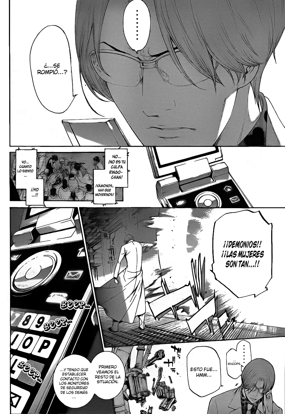 Air Gear - Capítulo 287 - Página 7 - LectorTMOo