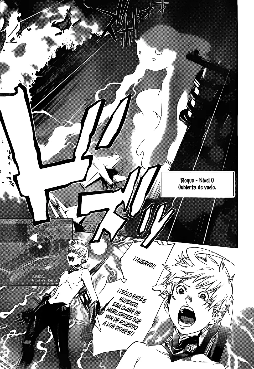Air Gear - Capítulo 287 - Página 13 - LectorTMOo