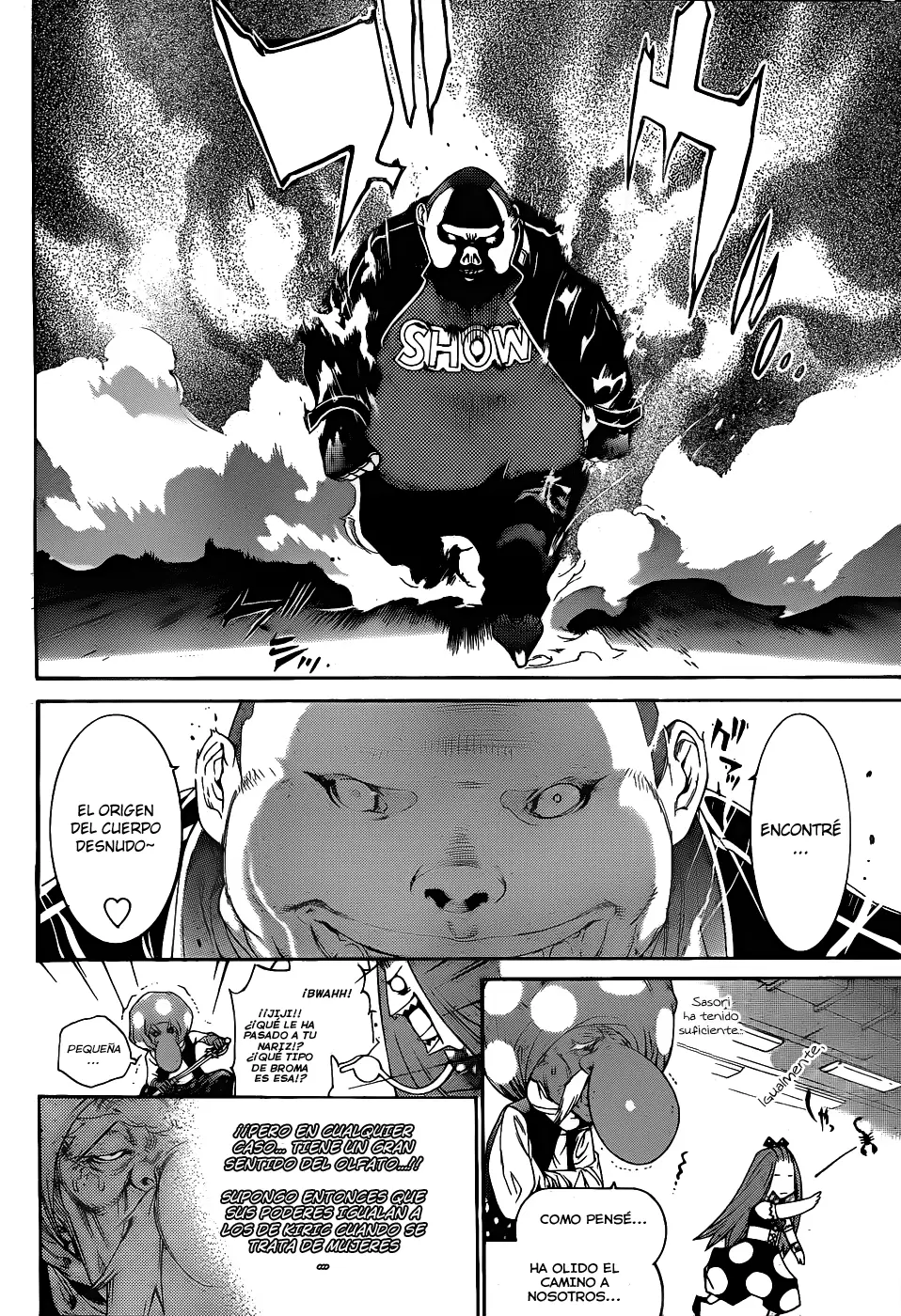 Air Gear - Capítulo 288 - Página 9 - LectorTMOo