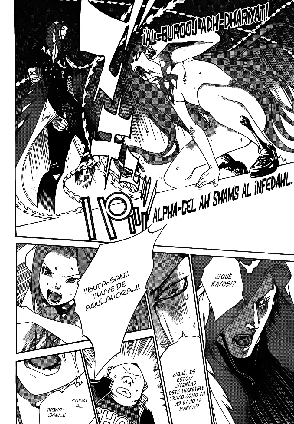 Air Gear - Capítulo 289 - Página 12 - LectorTMOo