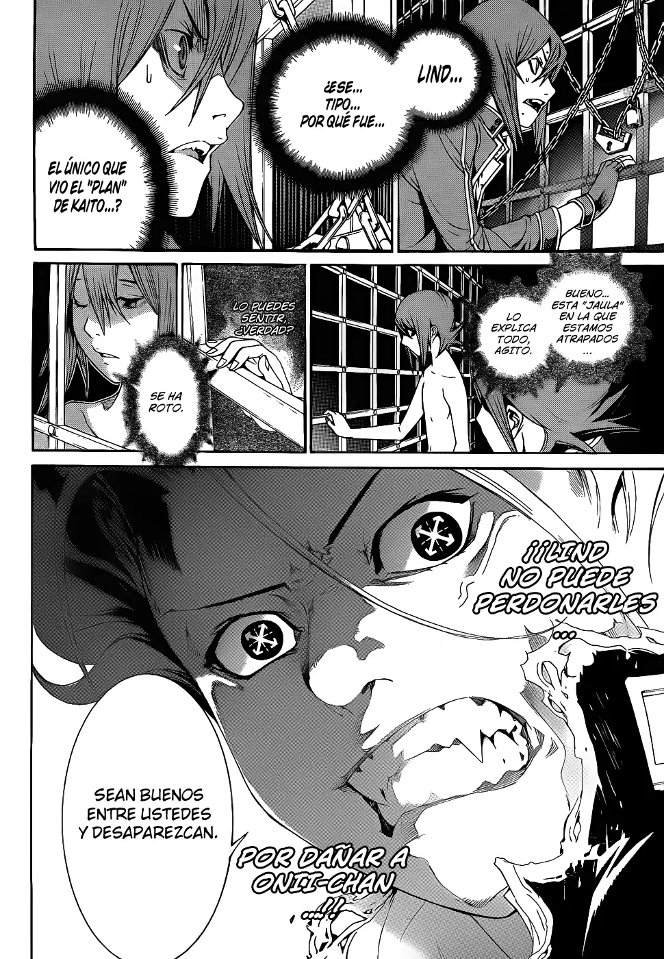 Air Gear - Capítulo 291 - Página 15 - LectorTMOo