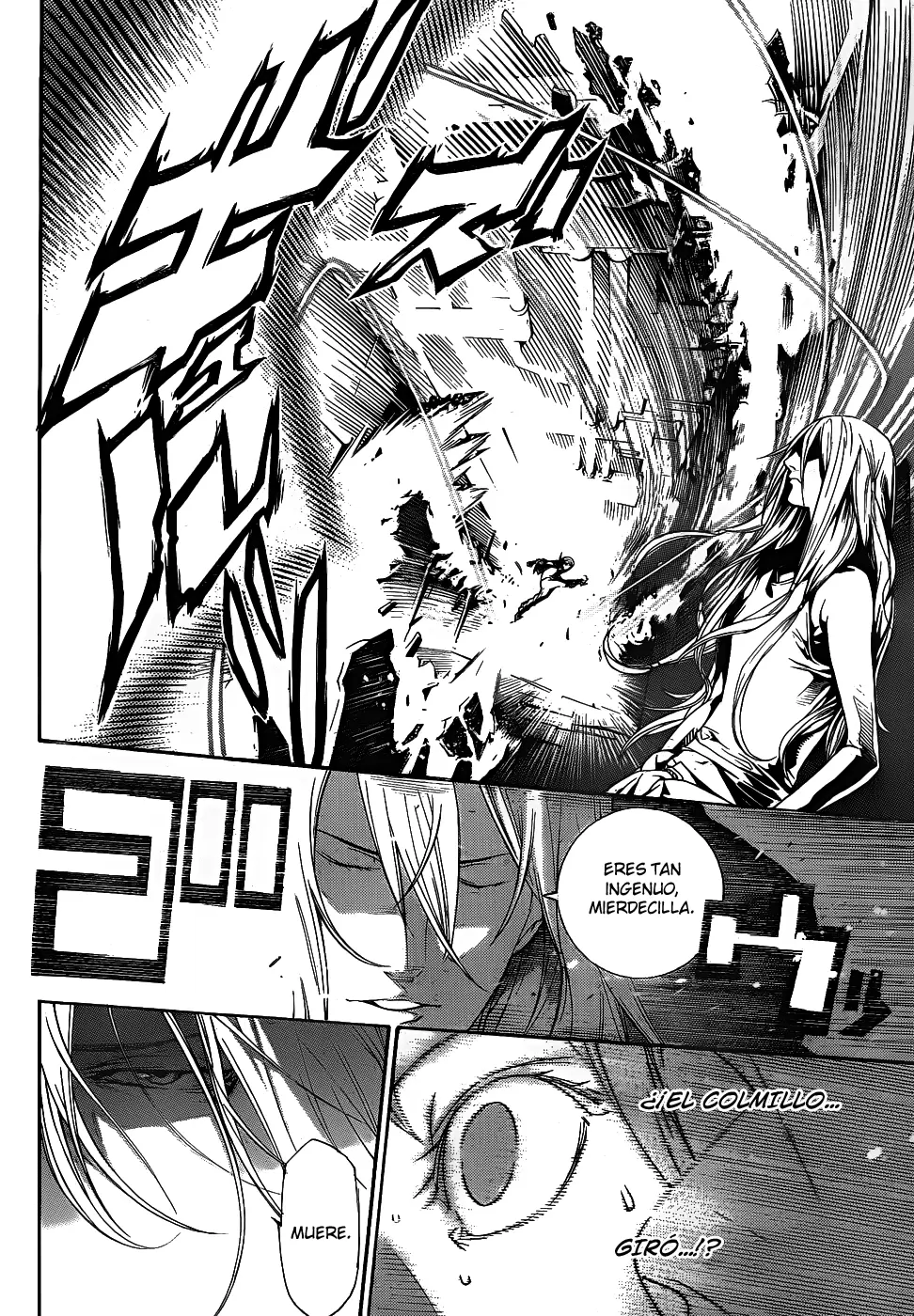 Air Gear - Capítulo 292 - Página 8 - LectorTMOo