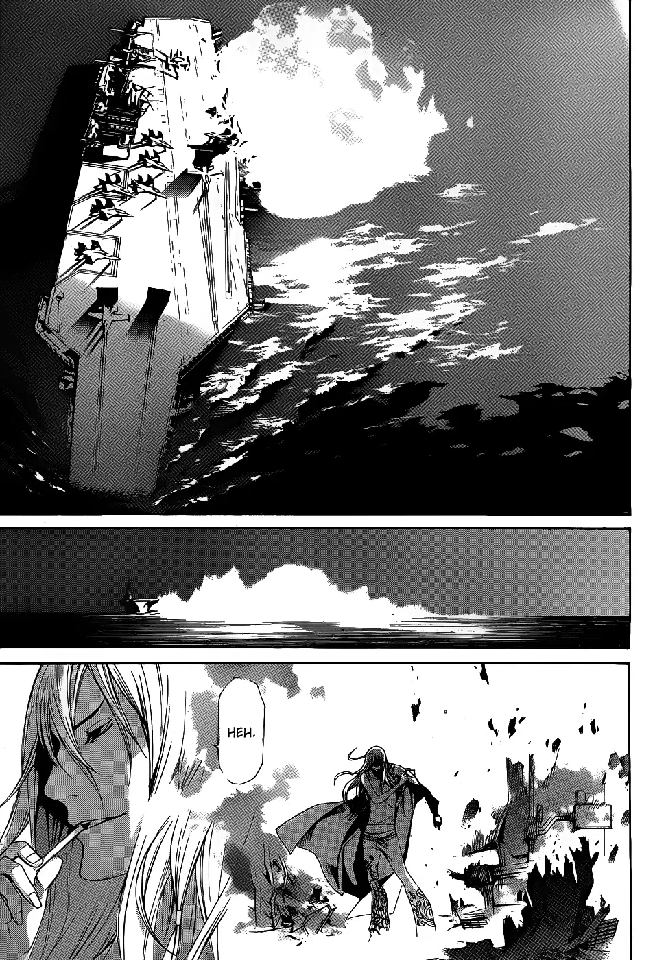 Air Gear - Capítulo 292 - Página 9 - LectorTMOo