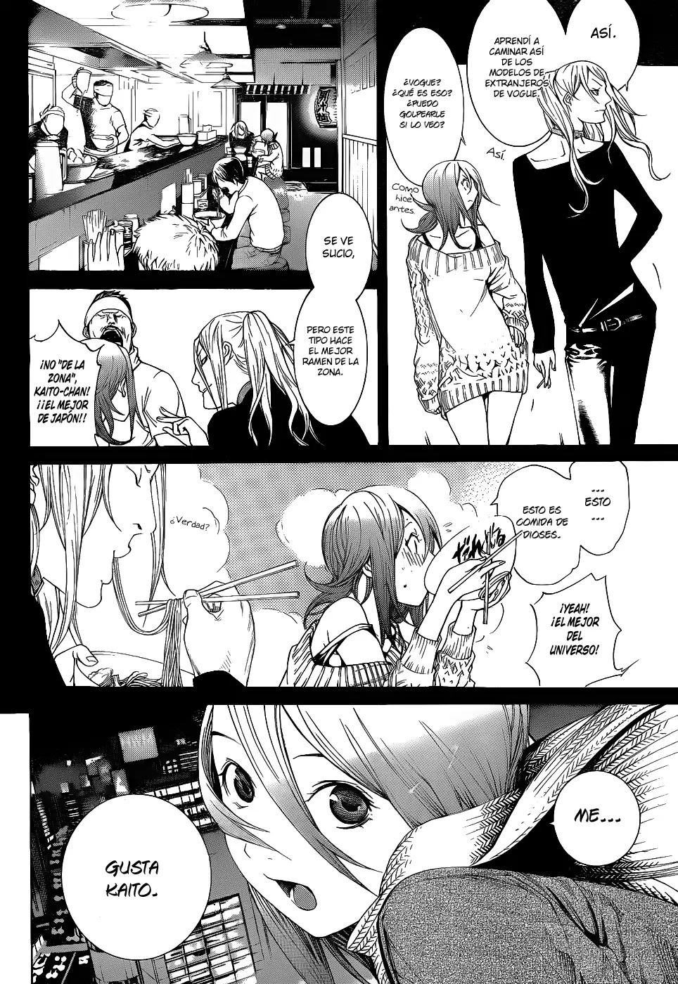 Air Gear - Capítulo 293 - Página 11 - LectorTMOo